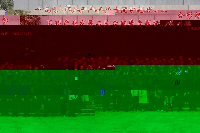 /