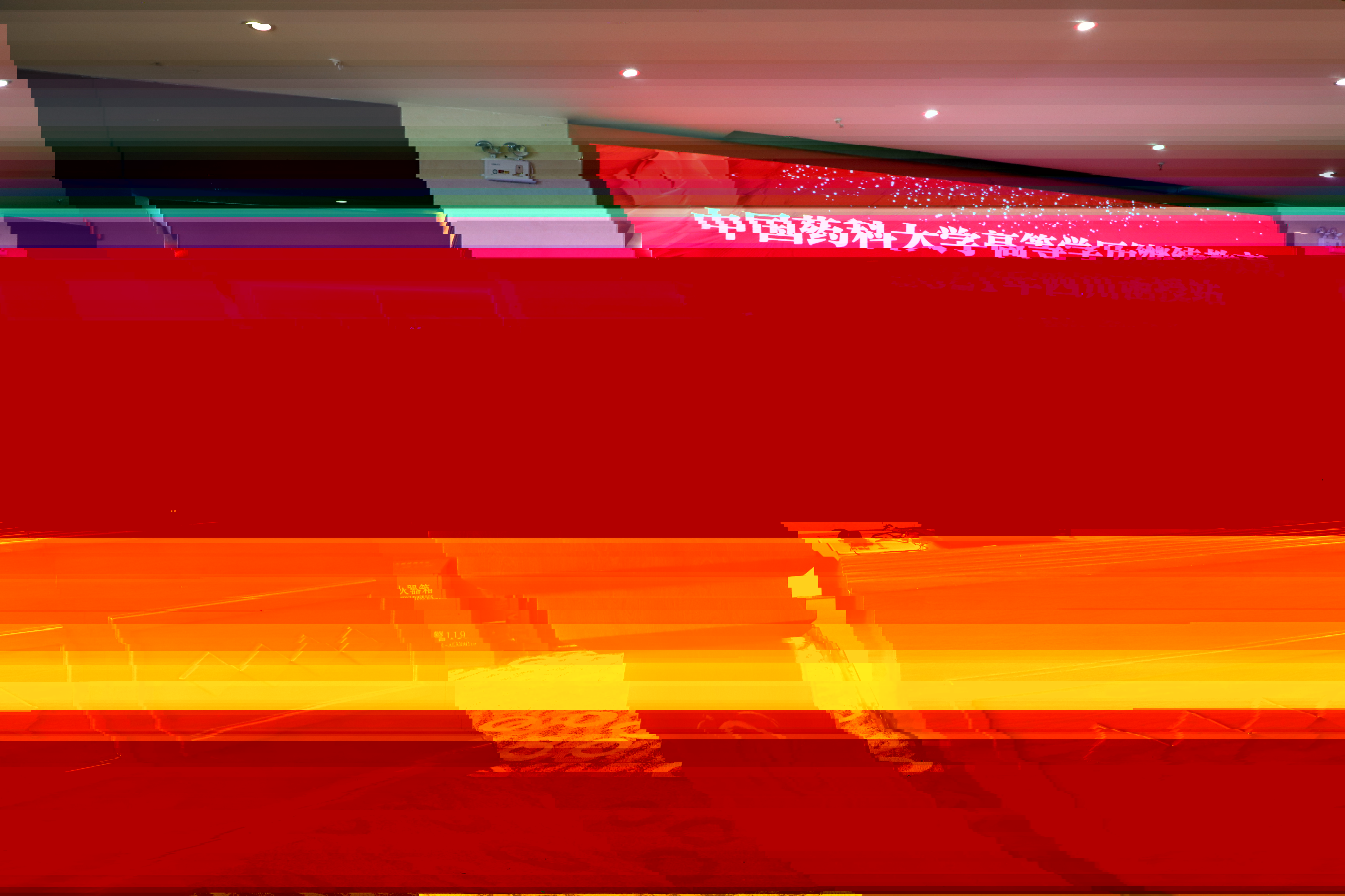 /