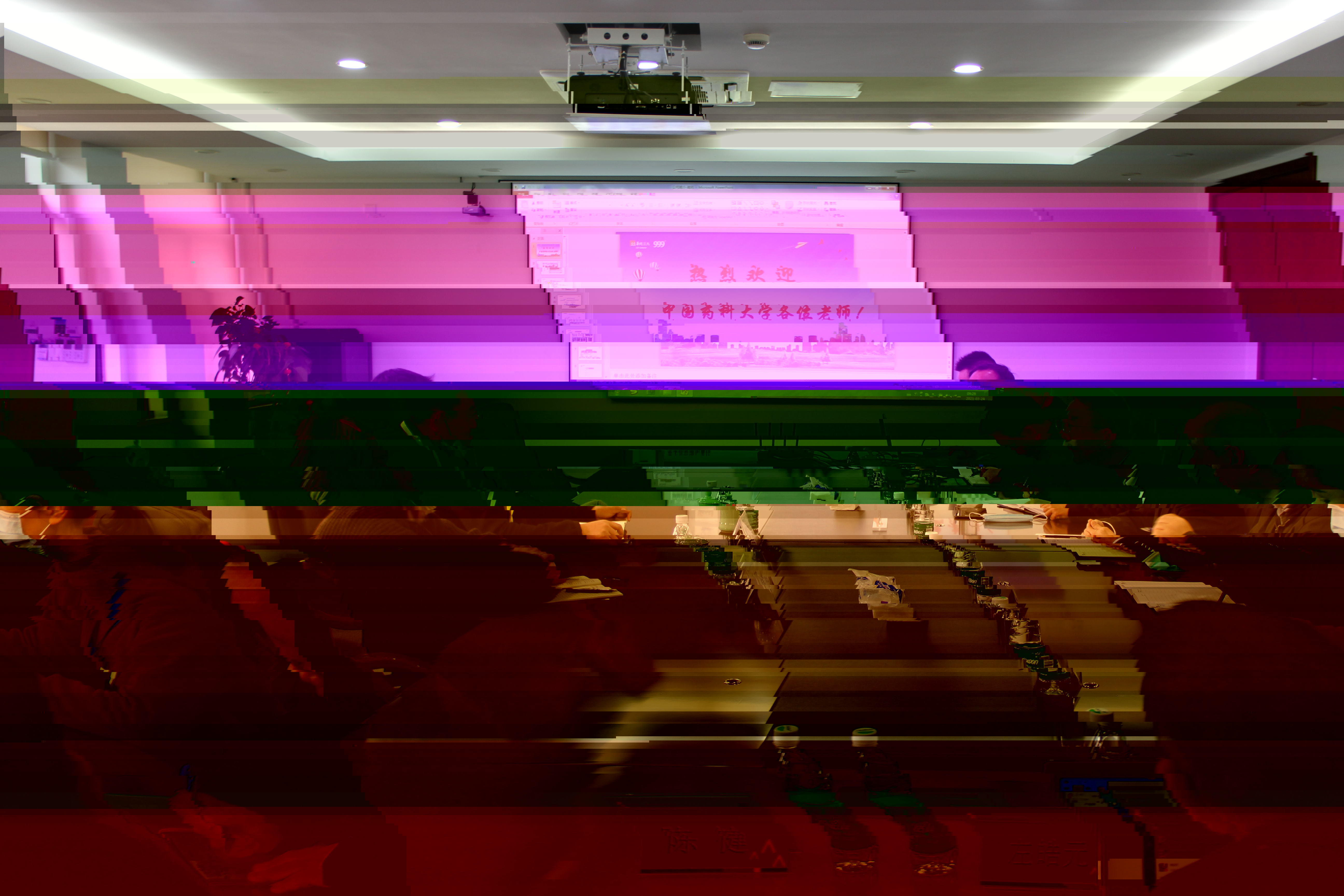 /
